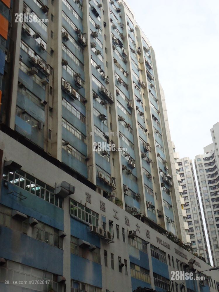 富嘉工业大厦 租盘