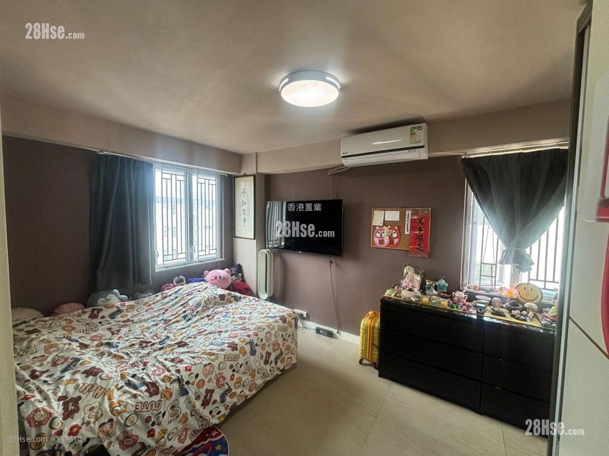 Mei Foo Sun Chuen Sell 3 Bedrooms 804 ft²