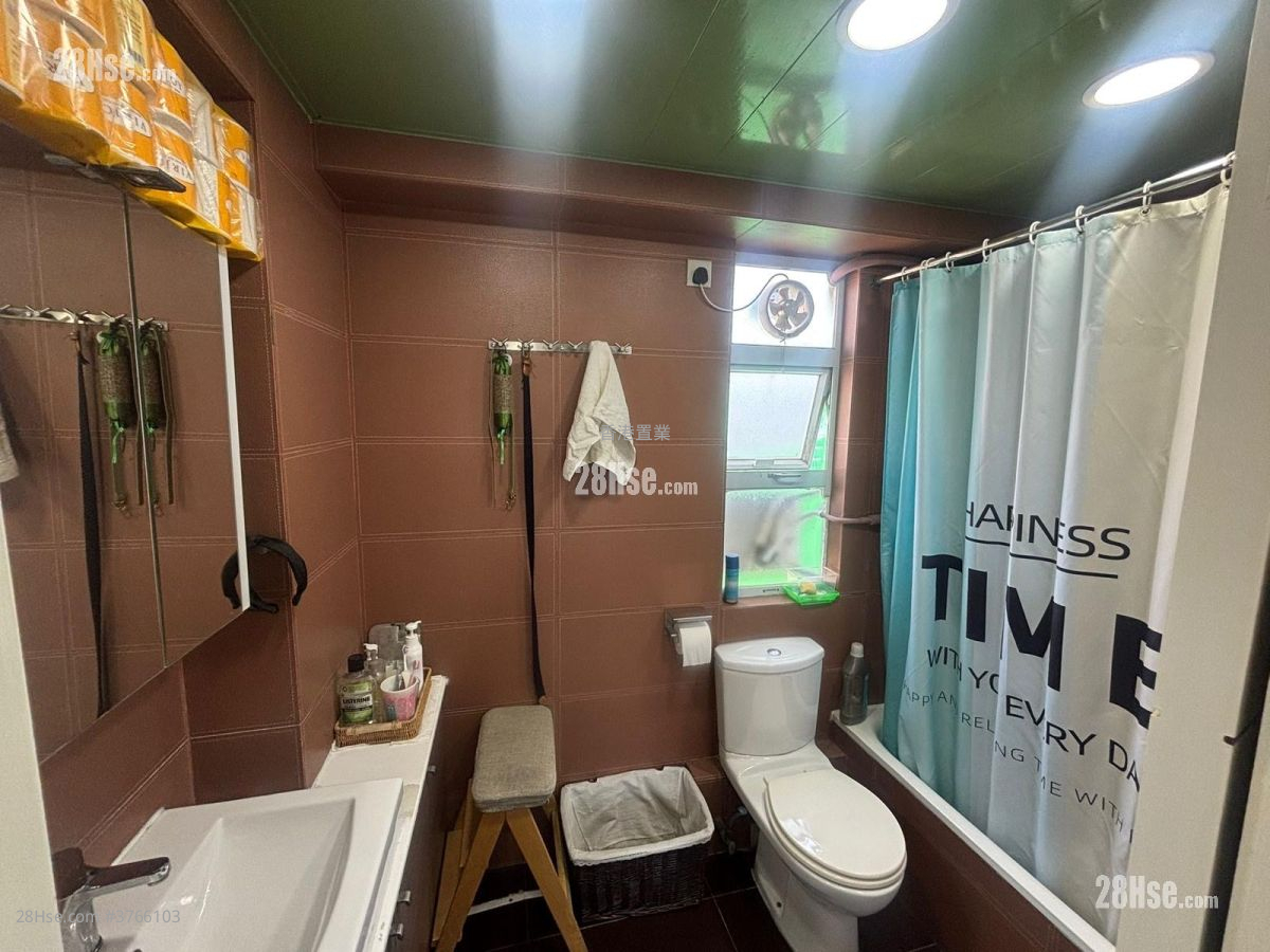 Mei Foo Sun Chuen Sell 3 Bedrooms 804 ft²