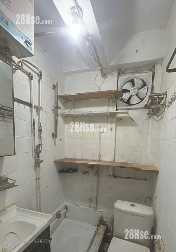 美奇大厦 售盘 284 平方尺