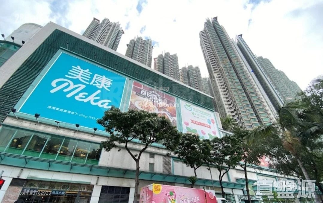 Metro Harbour View Sell 2 Bedrooms , 1 Bathroom 344 ft²