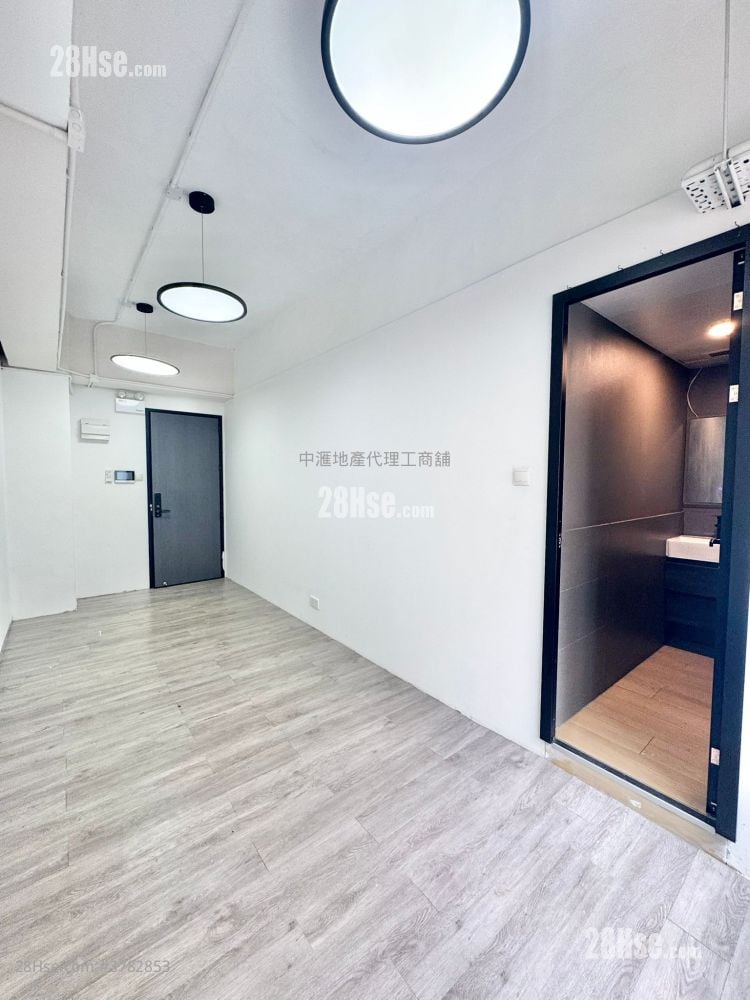 Ka Ming Court Rental