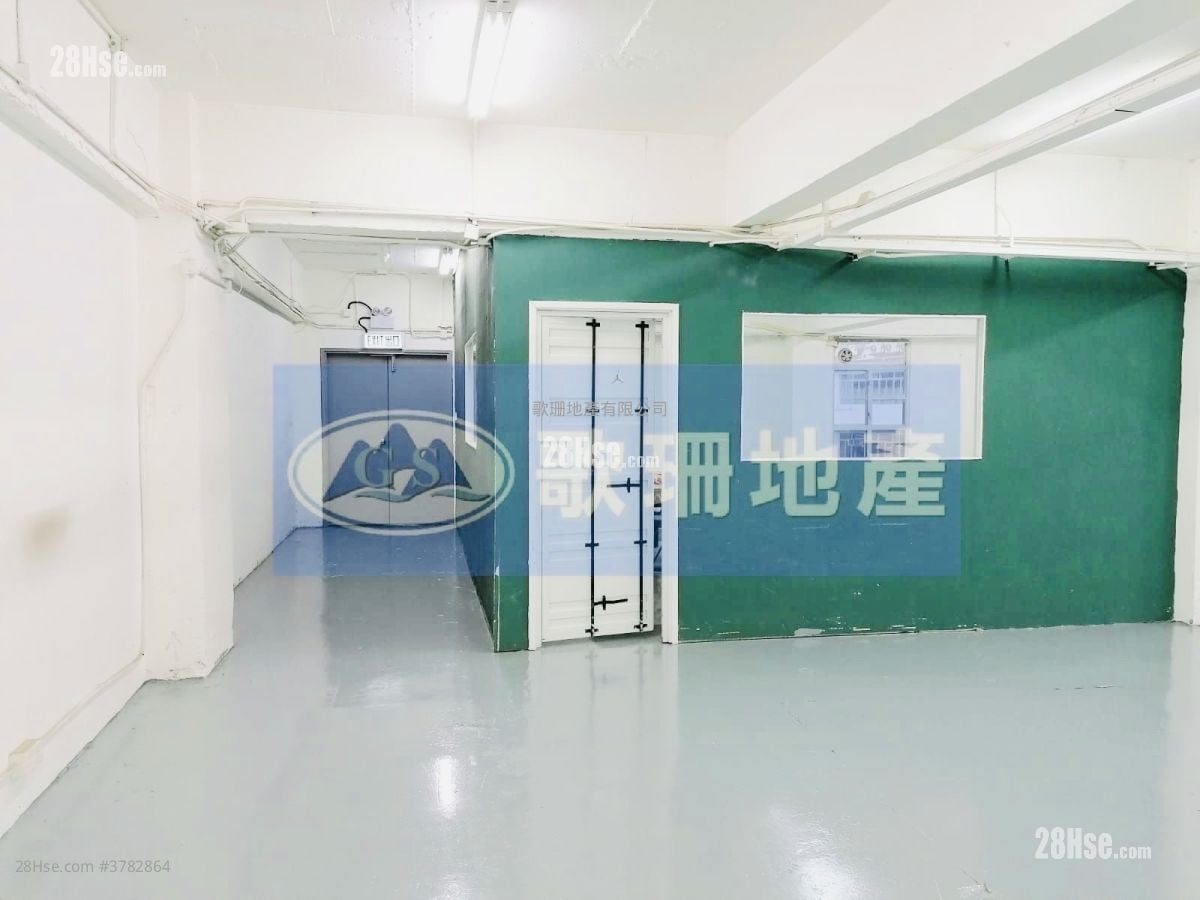 荃湾工业大厦 租盘