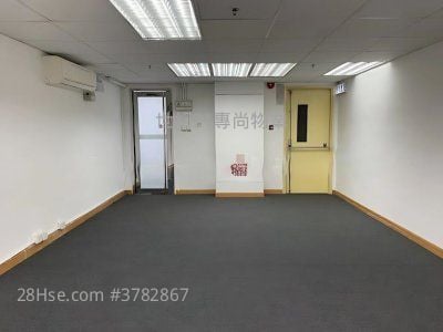 New York House Rental