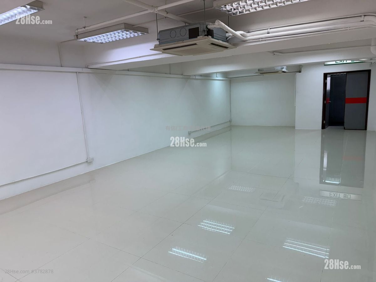 Siu Wai Industrial Centre Rental 1 Toilet