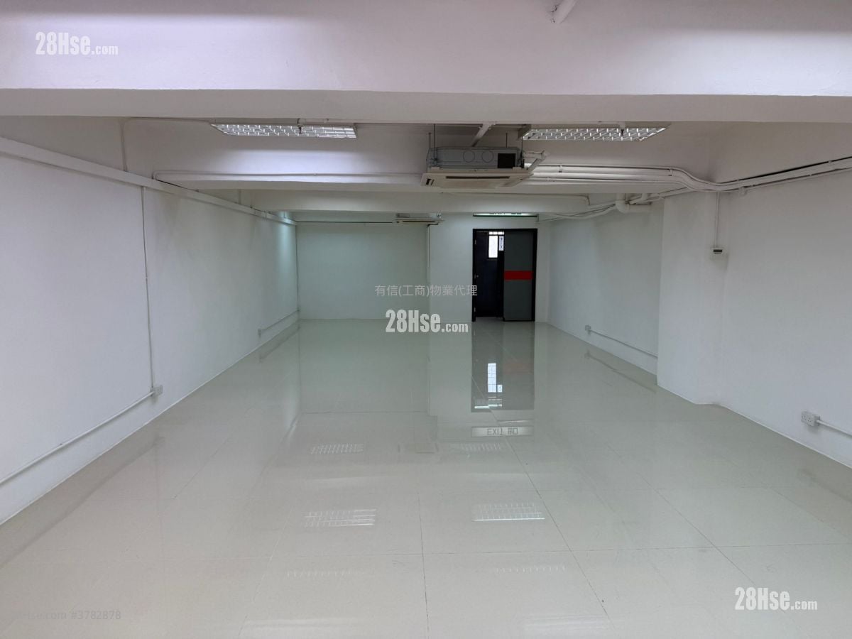 Siu Wai Industrial Centre Rental 1 Toilet