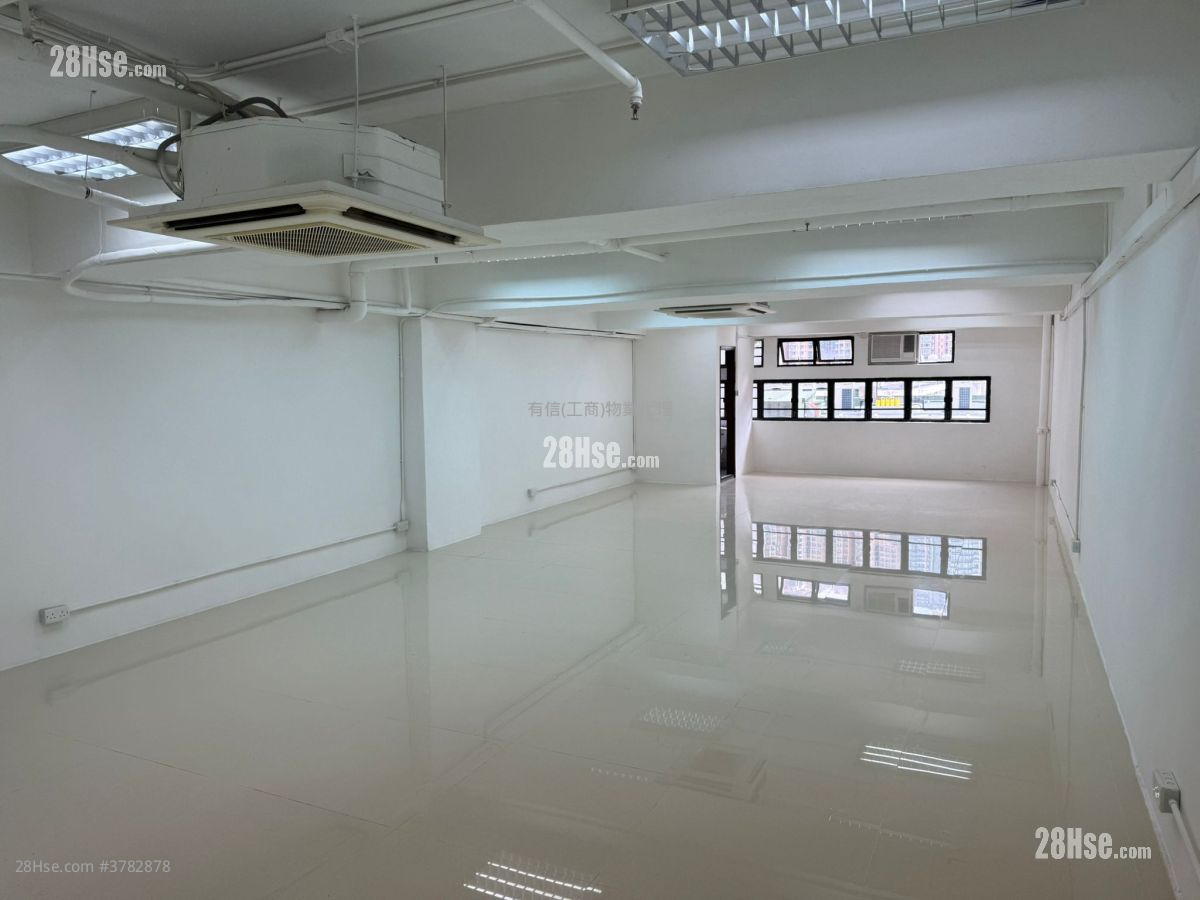 Siu Wai Industrial Centre Rental 1 Toilet