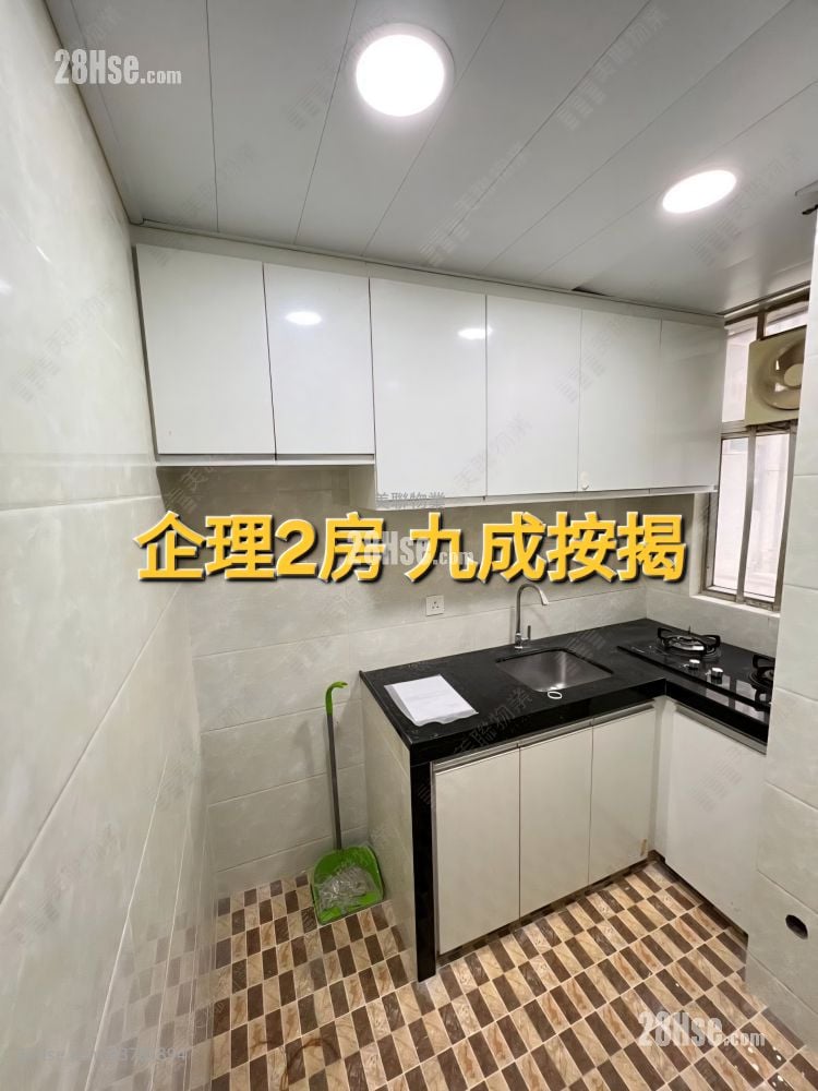 Affluence Garden Sell 2 Bedrooms 433 ft²