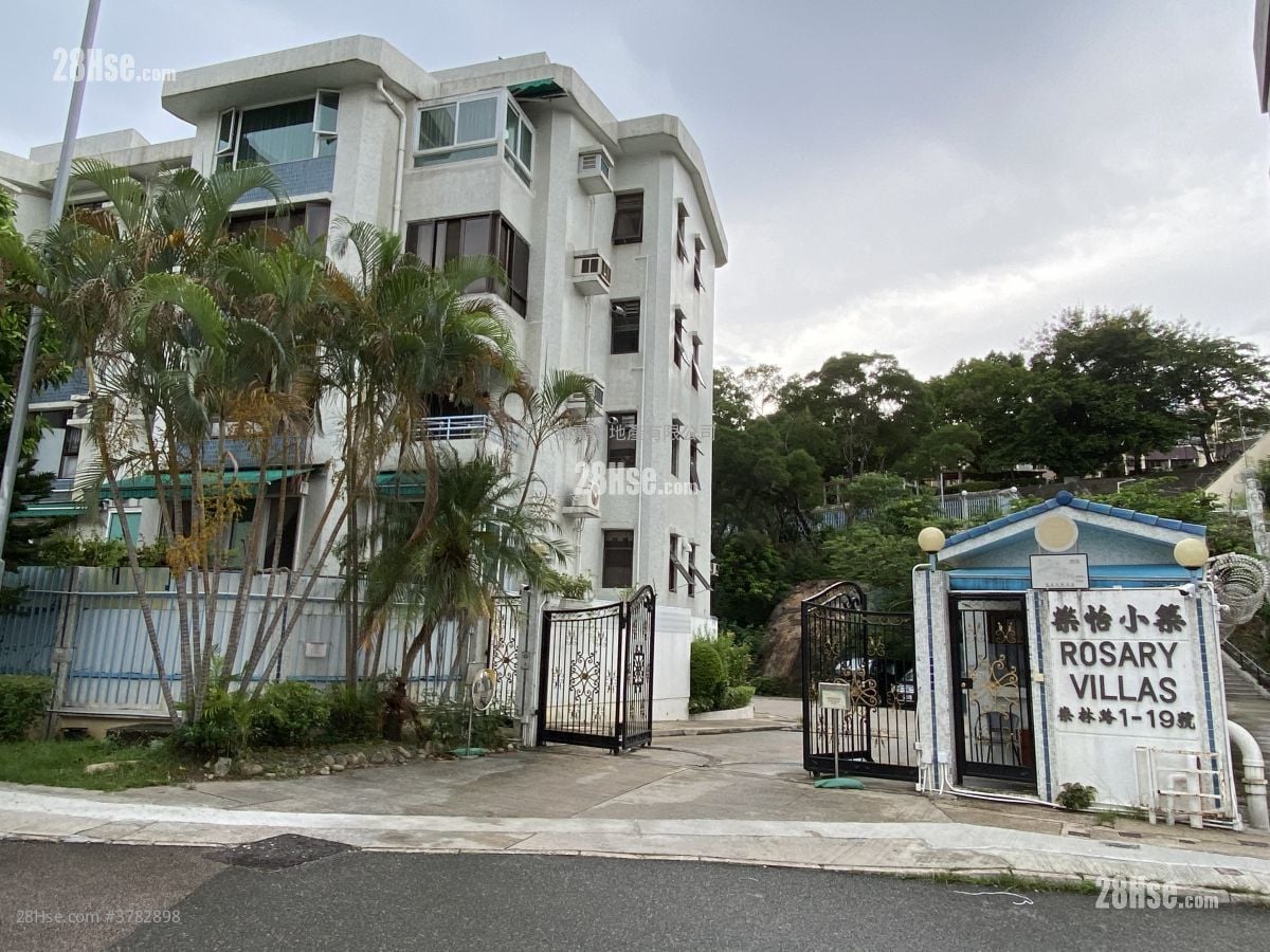 Rosary Villas Sell 3 Bedrooms , 2 Bathrooms 1,431 ft²