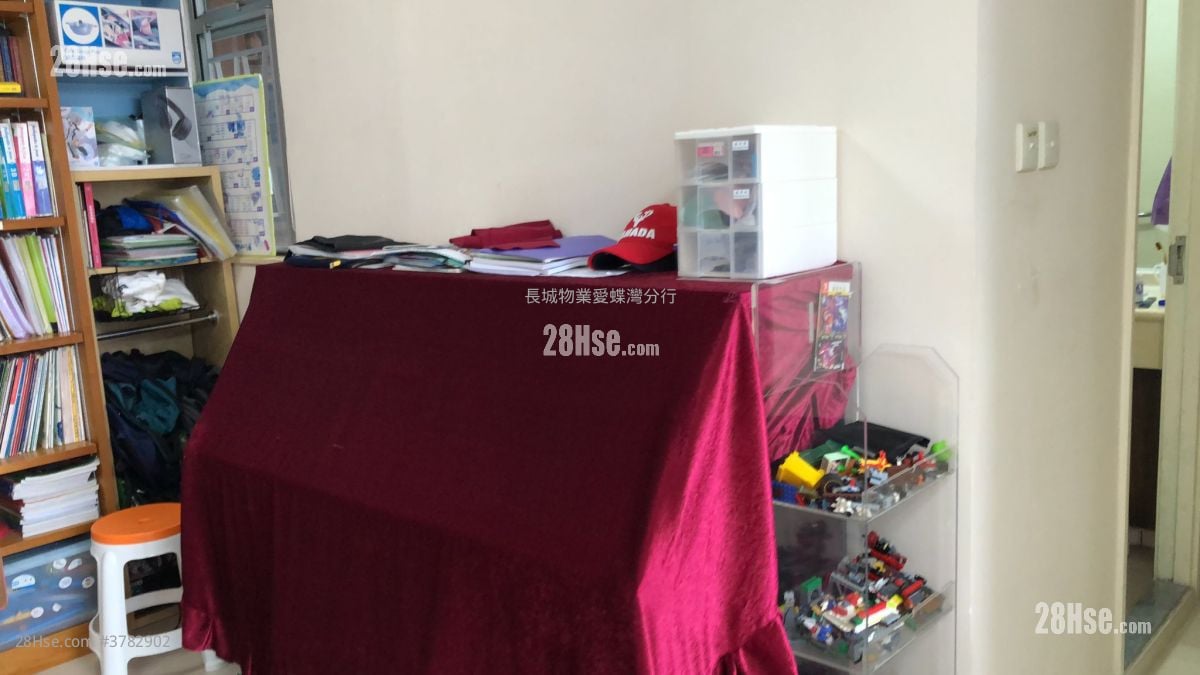 Tung Tao Court Sell 666 ft²