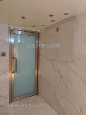 Chung Nam House Rental