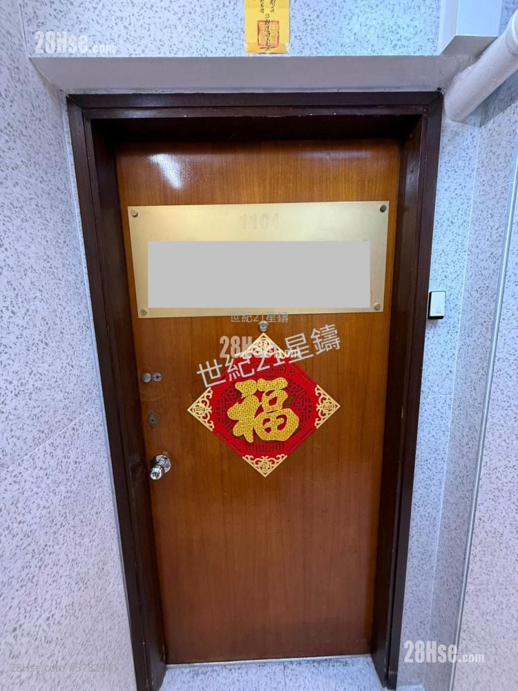 业广商业大厦 租盘