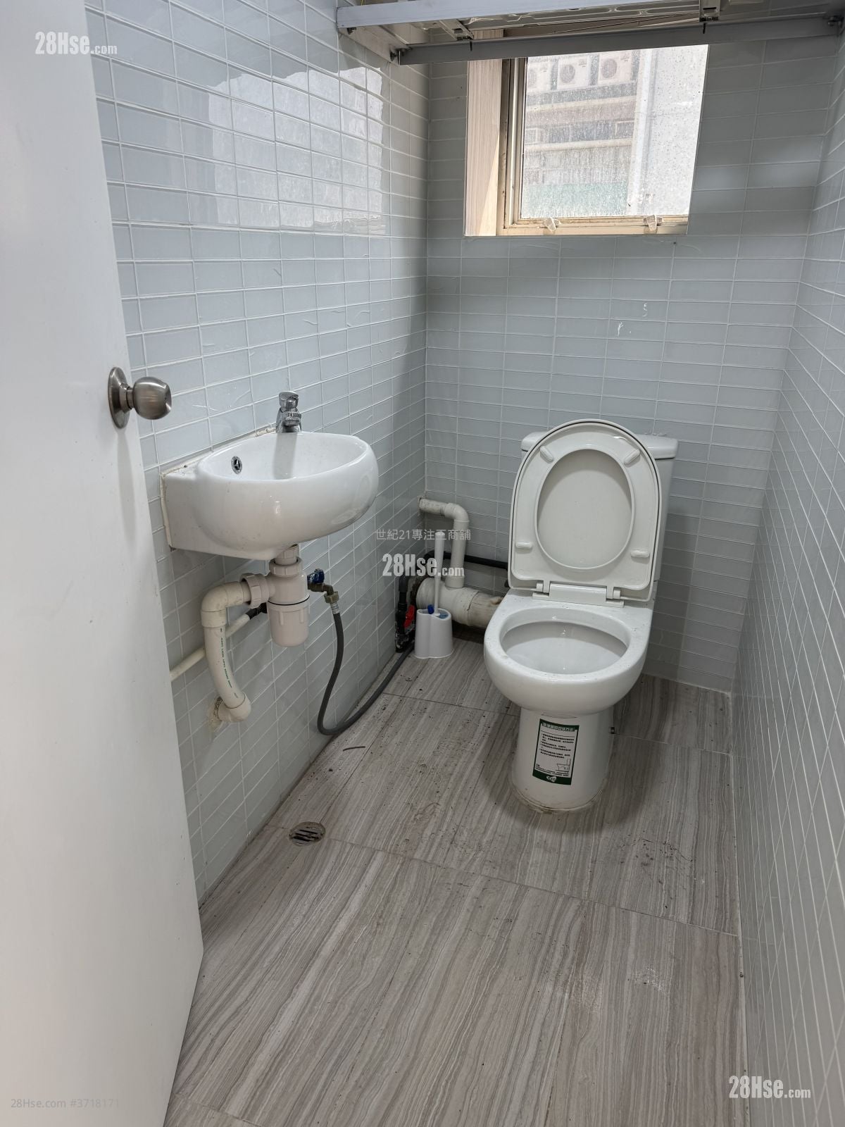 八號商業廣場 Rental