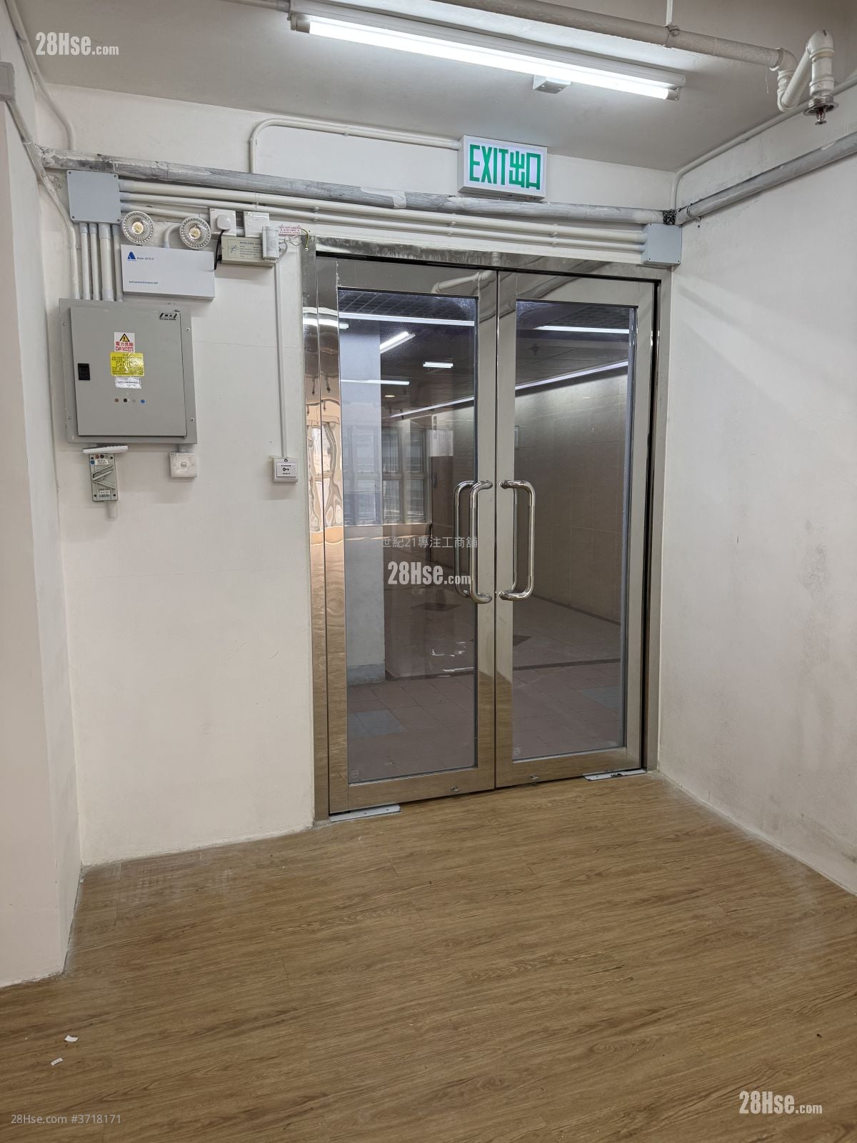 八號商業廣場 Rental