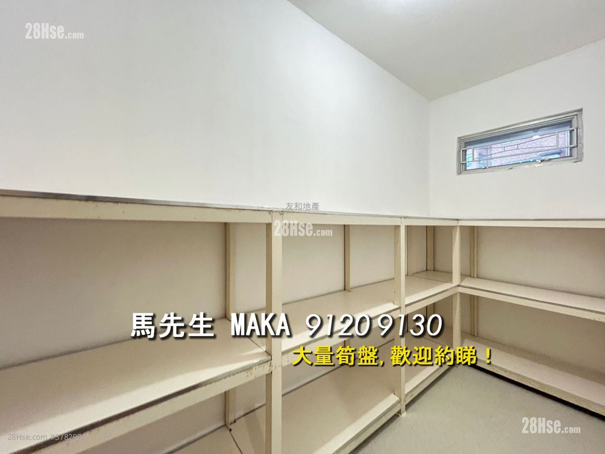 广播道87-91号 租盘 3 房 , 2 浴室 2,312 平方尺