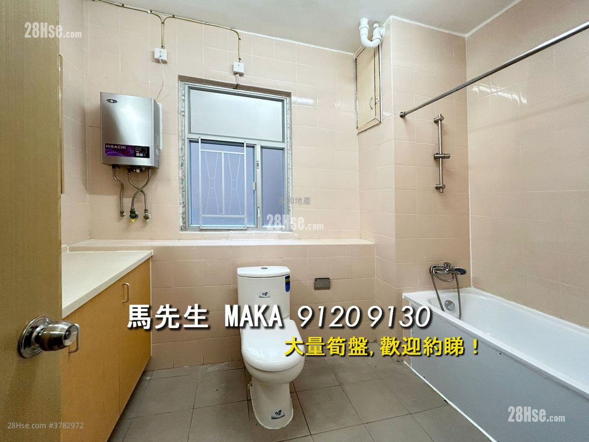 广播道87-91号 租盘 3 房 , 2 浴室 2,312 平方尺