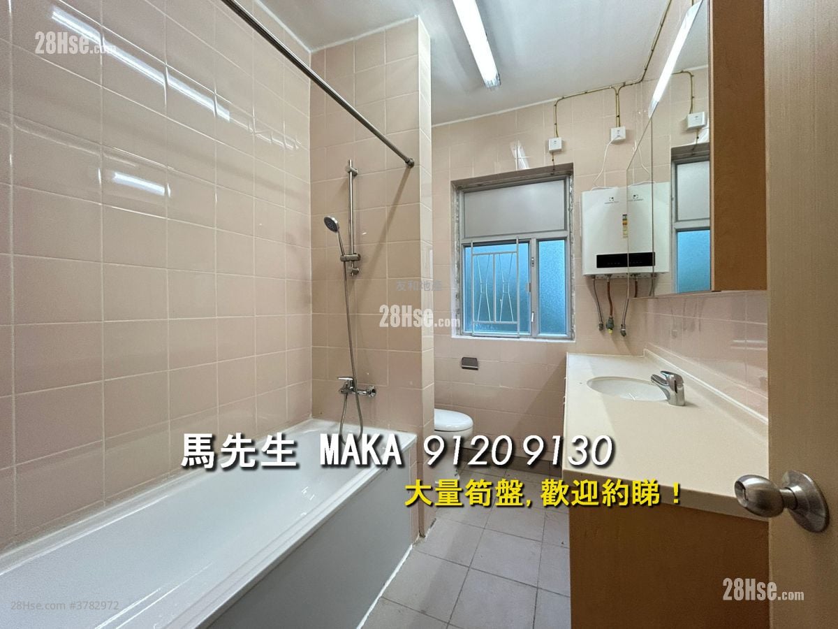 广播道87-91号 租盘 3 房 , 2 浴室 2,312 平方尺