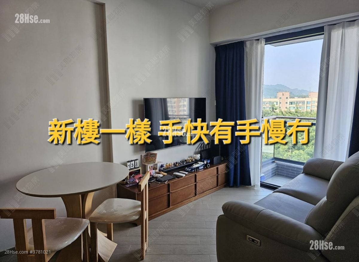 High Park Sell 2 Bedrooms 450 ft²