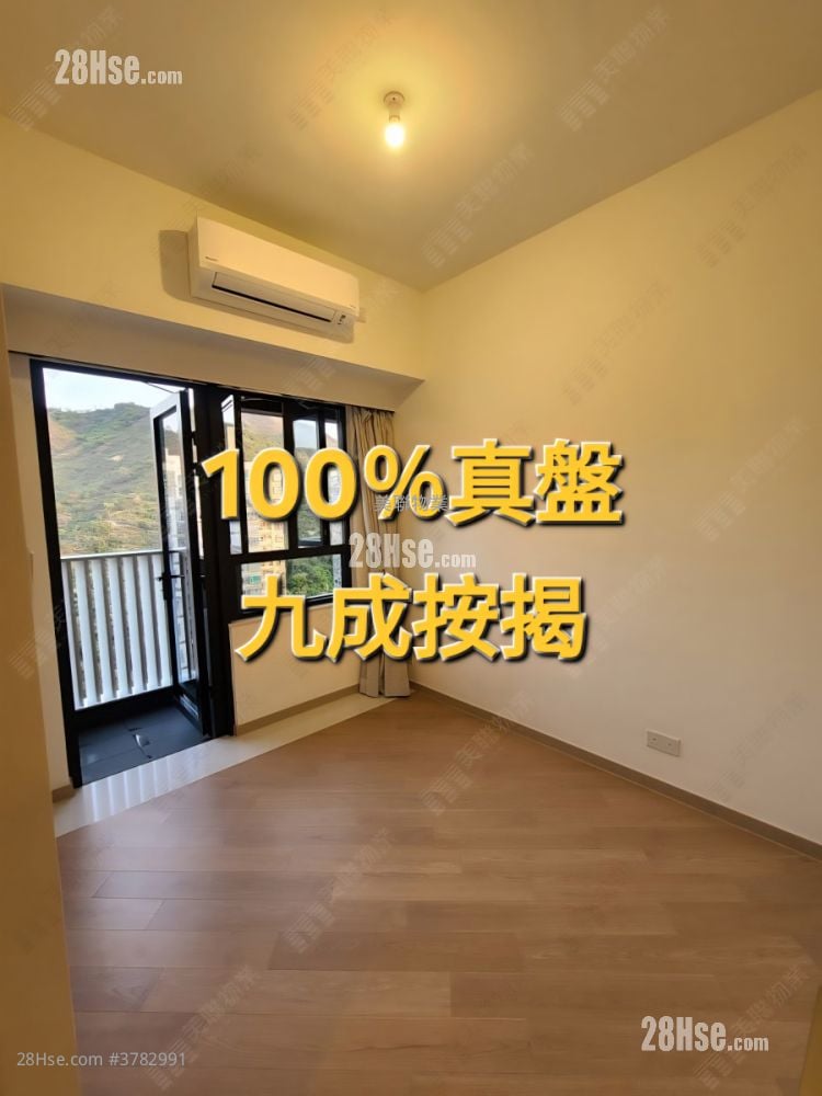 御半山 售盘 2 房 386 平方尺