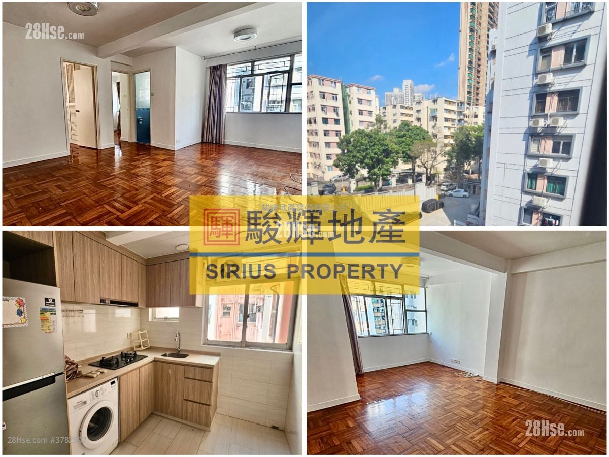 Phoenix Court Rental 2 Bedrooms , 1 Bathroom 556 ft²