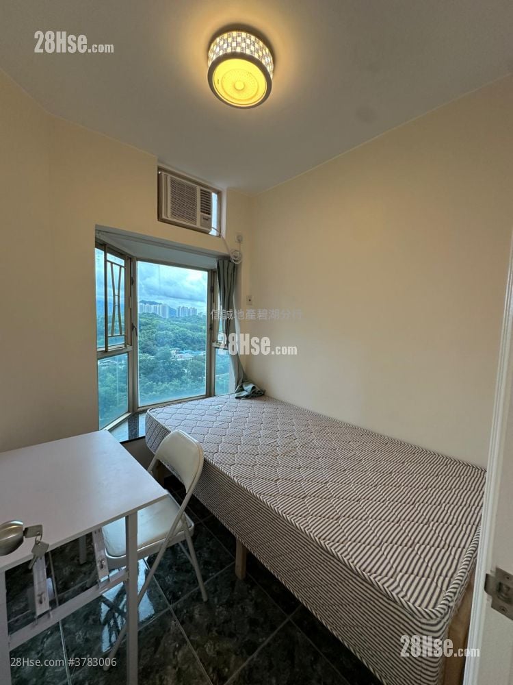 Avon Park Sell 3 Bedrooms , 1 Bathroom 489 ft²