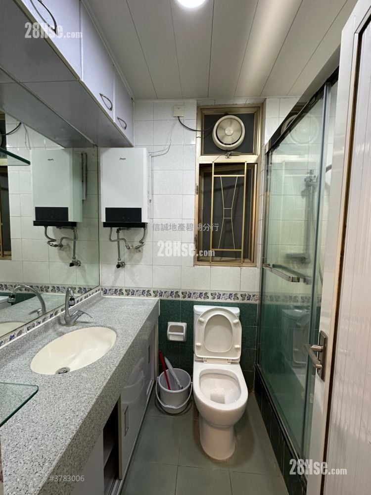 Avon Park Sell 3 Bedrooms , 1 Bathroom 489 ft²