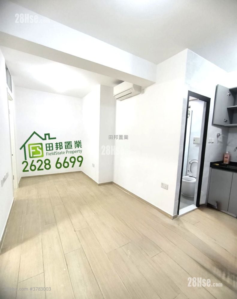 Village House Rental 2 Bedrooms , 1 Bathroom