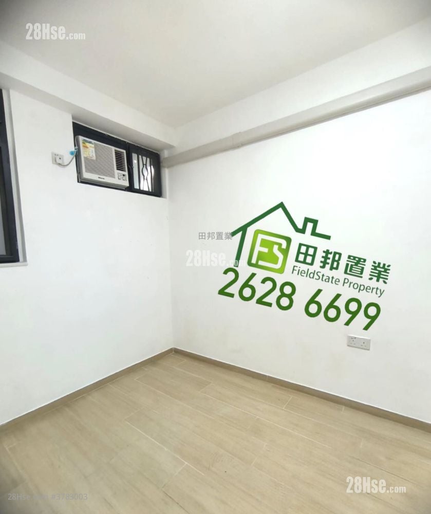 Village House Rental 2 Bedrooms , 1 Bathroom