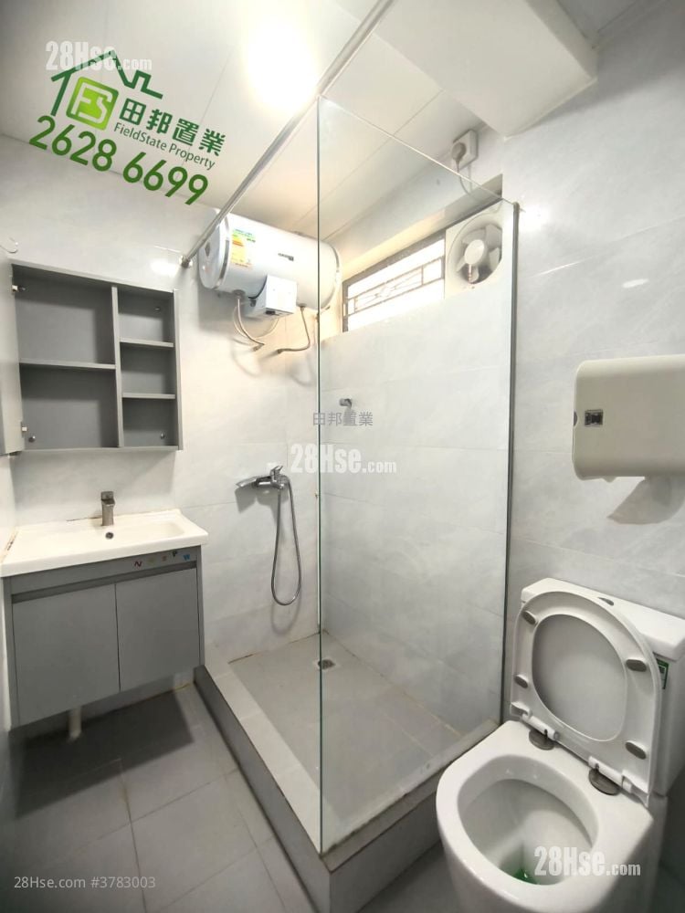 Village House Rental 2 Bedrooms , 1 Bathroom