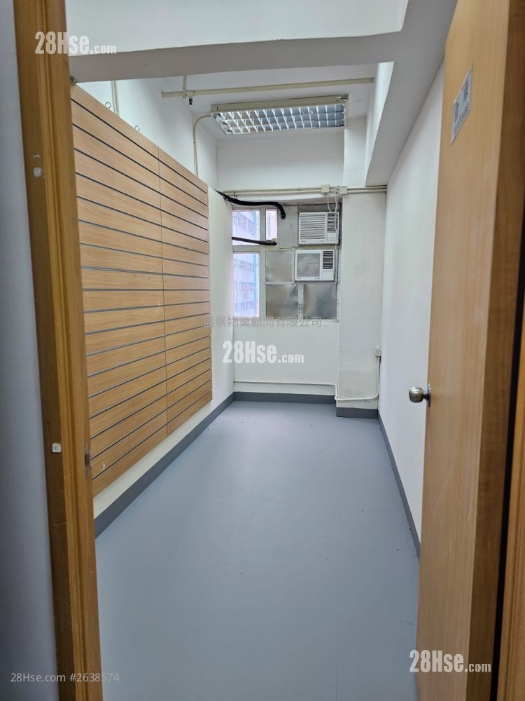 Mai On Industrial Building Rental