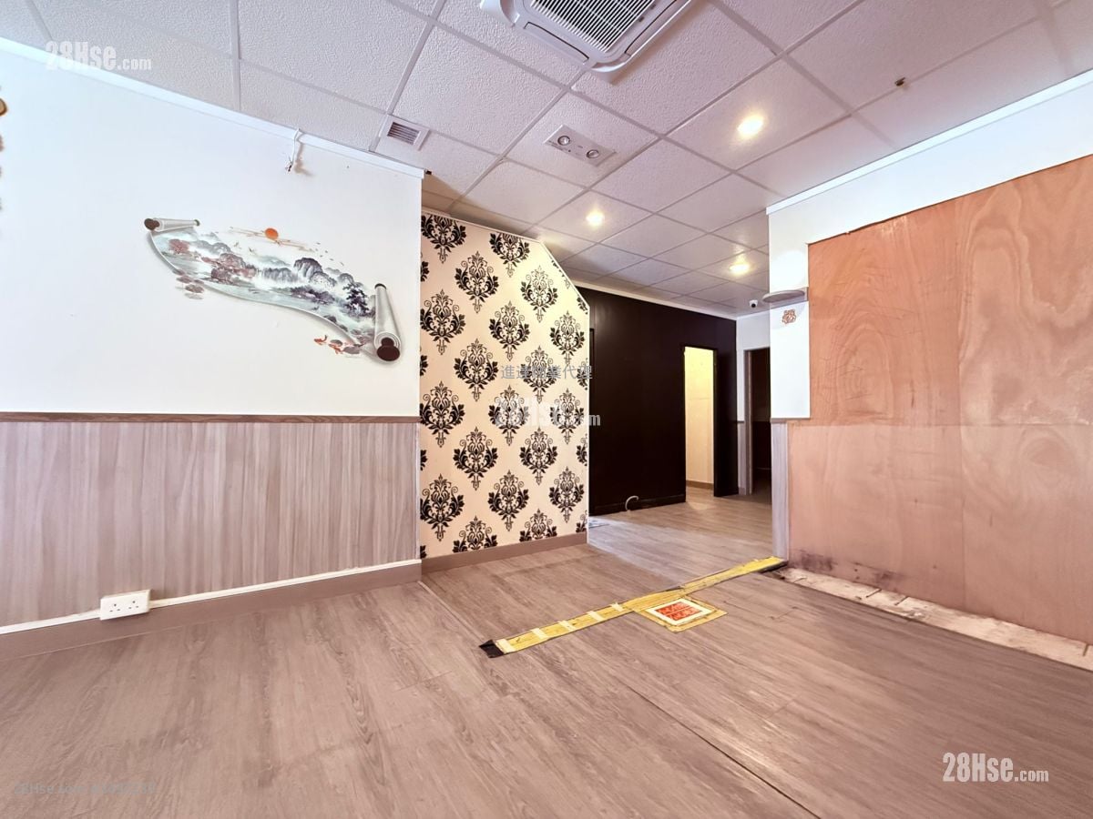 Hang Fung Industrial Building Rental