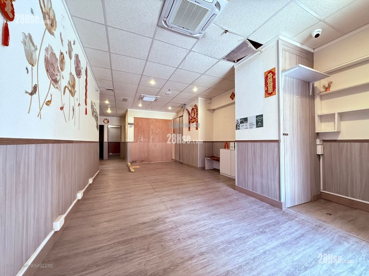 Hang Fung Industrial Building Rental