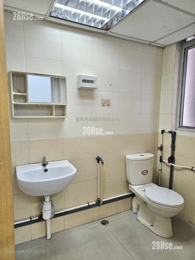 Mai On Industrial Building Rental