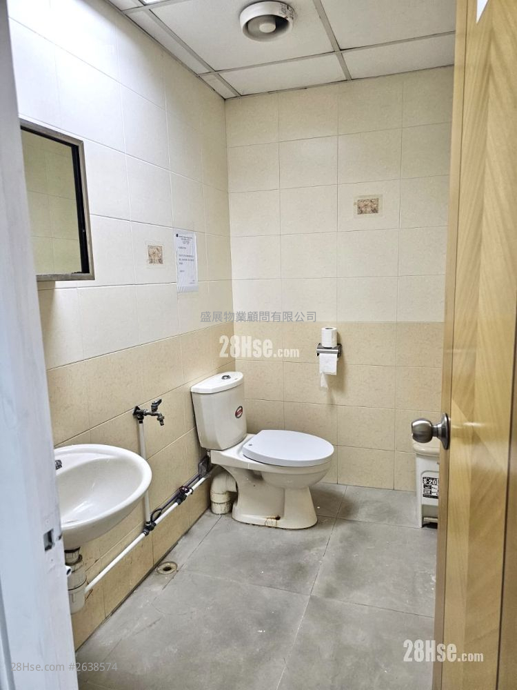 Mai On Industrial Building Rental