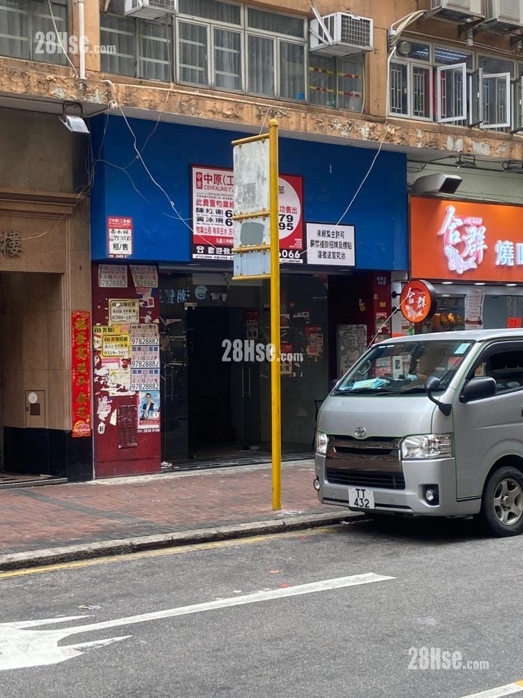 Tai Chuen Building Rental