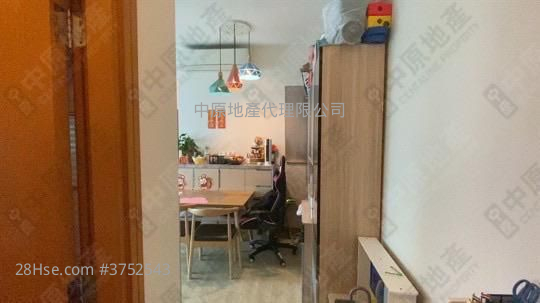 名逸居 售盤 2 房 , 1 浴室 551 平方呎