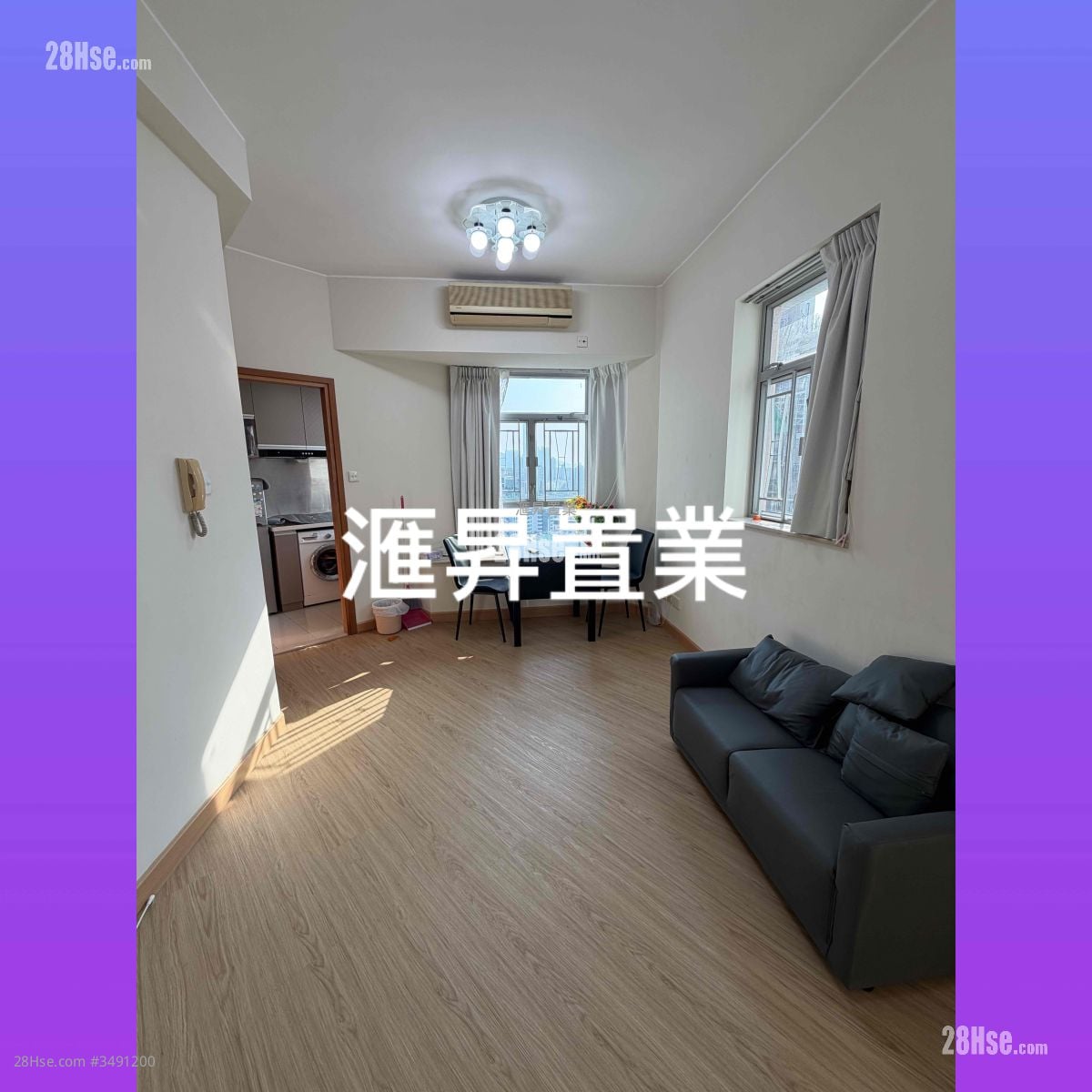 成龙居 售盘 1 房 , 1 浴室 316 平方尺