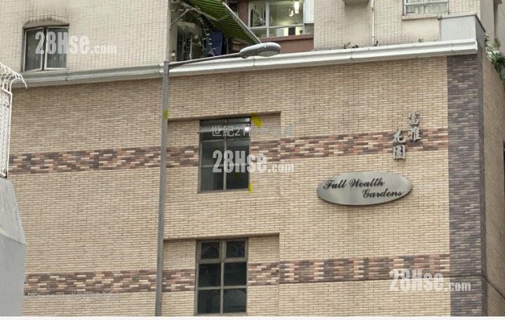 富雅花园 售盘 2 房 , 1 浴室 447 平方尺