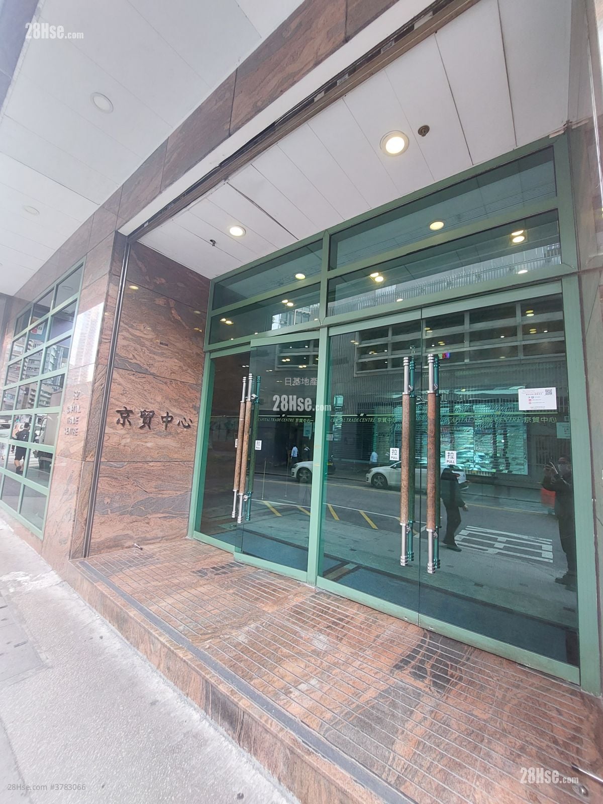 京贸中心 租盘