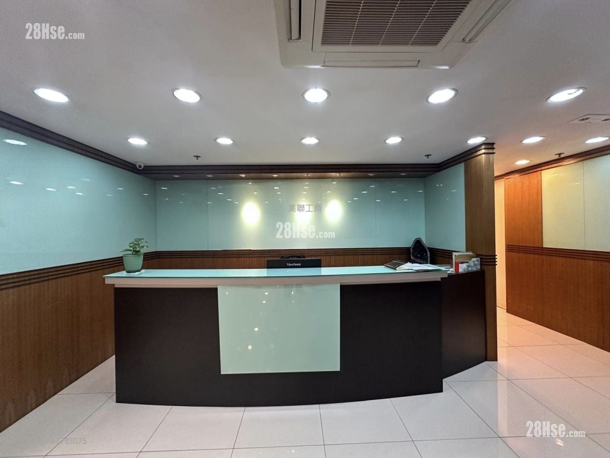 Wang Fai Industrial Building Sell 5+ Bedrooms , 2 Toilets