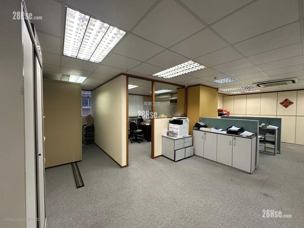 Wang Fai Industrial Building Sell 5+ Bedrooms , 2 Toilets