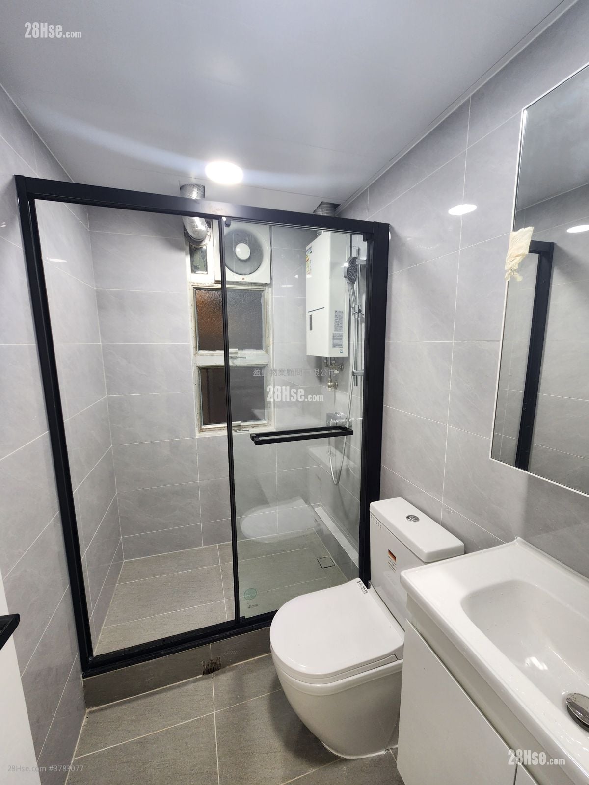 Everwin Mansion Rental 2 Bedrooms , 1 Bathroom 368 ft²