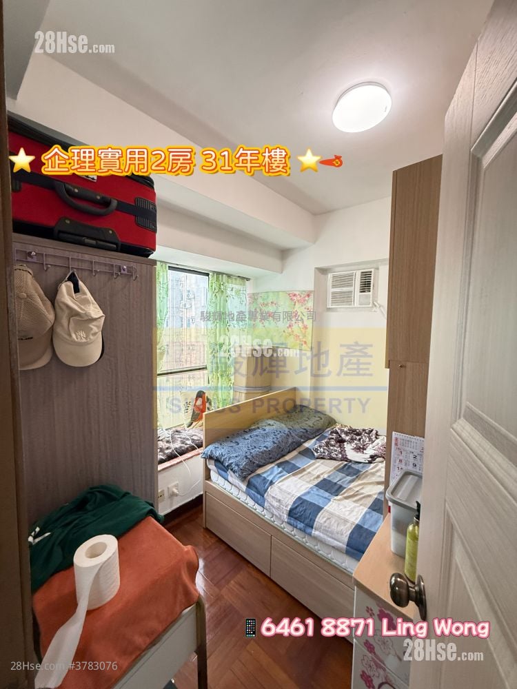 德昌阁 售盘 2 房 , 1 浴室 354 平方尺