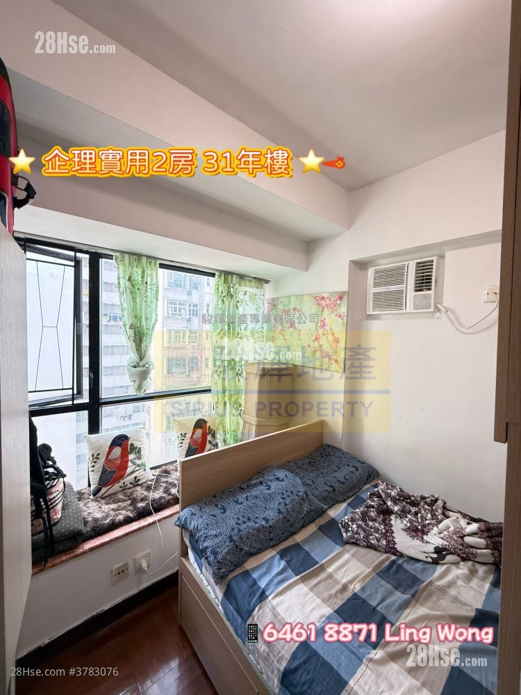 德昌阁 售盘 2 房 , 1 浴室 354 平方尺