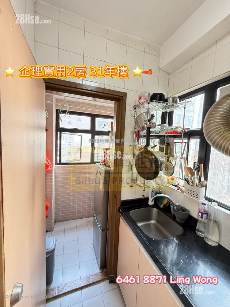 德昌阁 售盘 2 房 , 1 浴室 354 平方尺