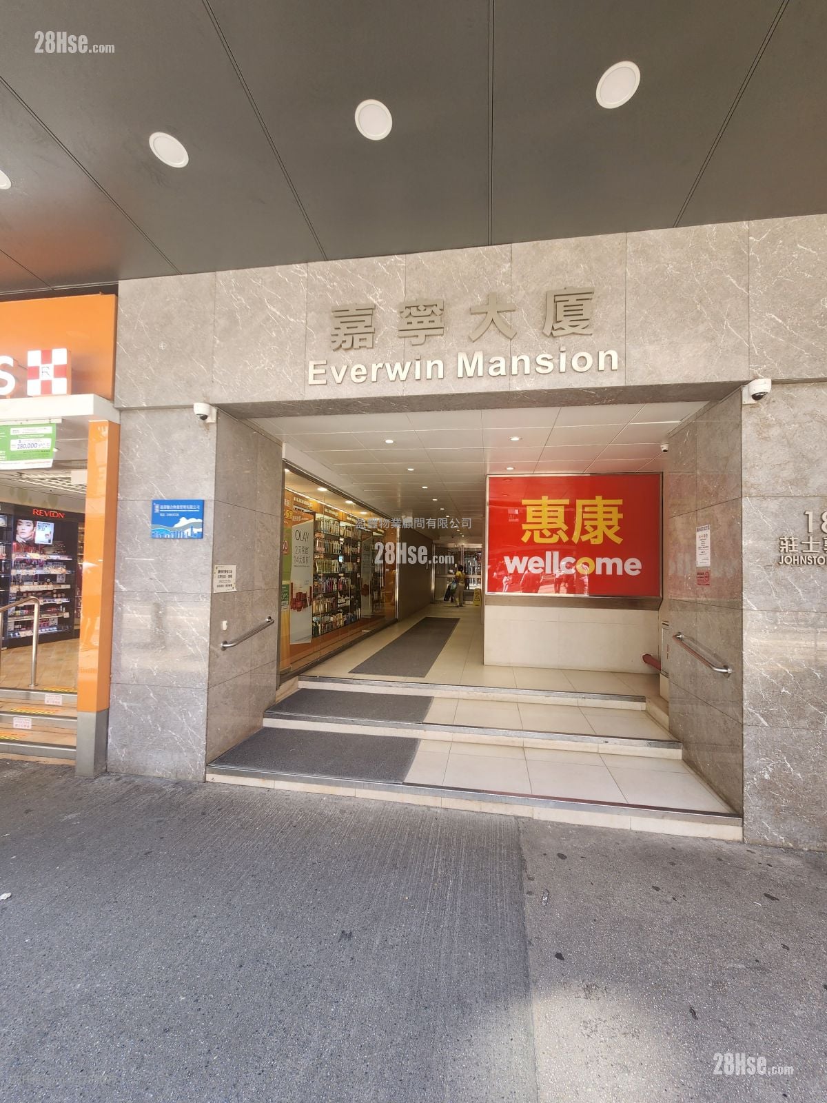 Everwin Mansion Rental 2 Bedrooms , 1 Bathroom 368 ft²