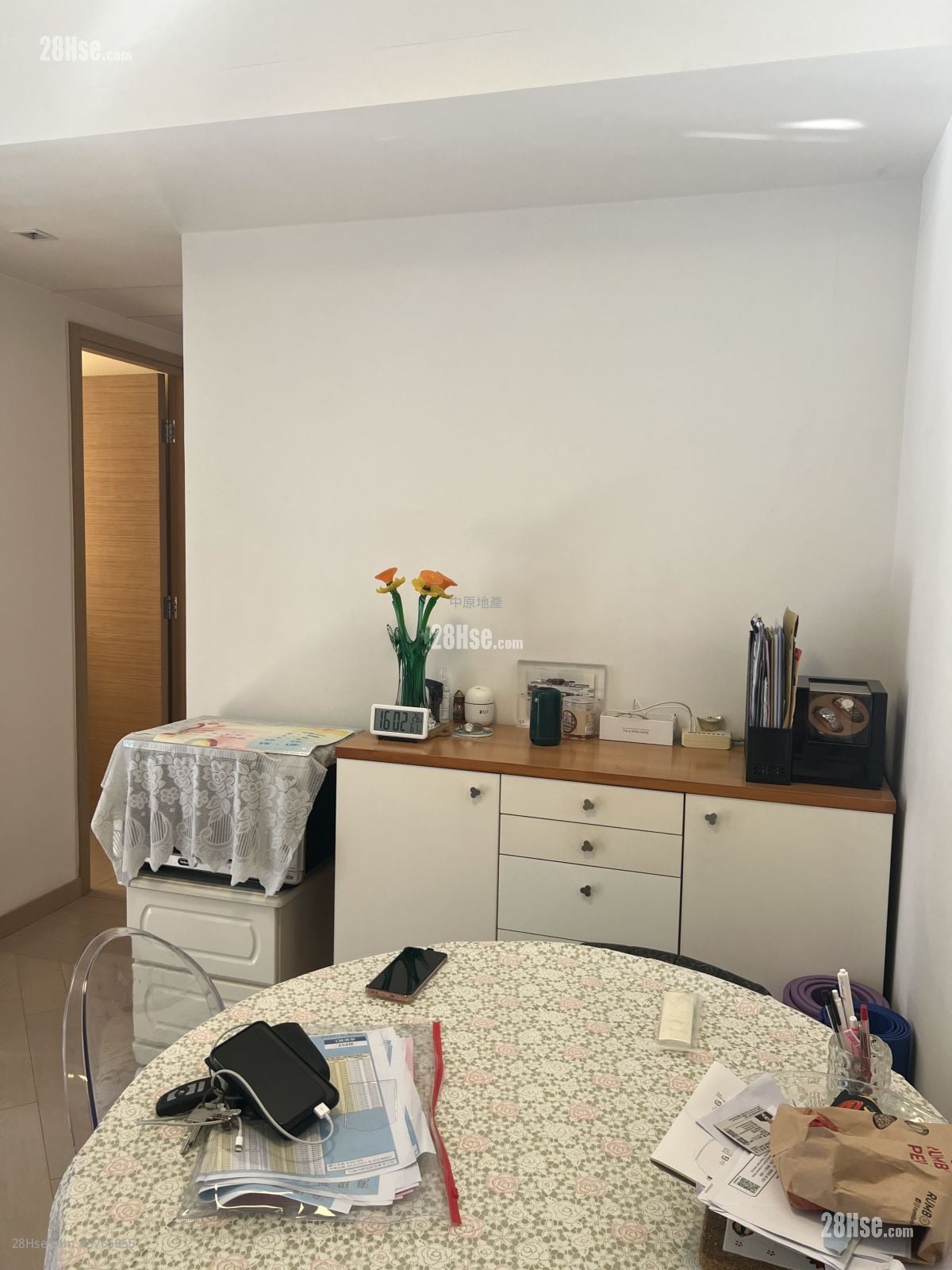 Park Yoho Sell 2 Bedrooms 583 ft²