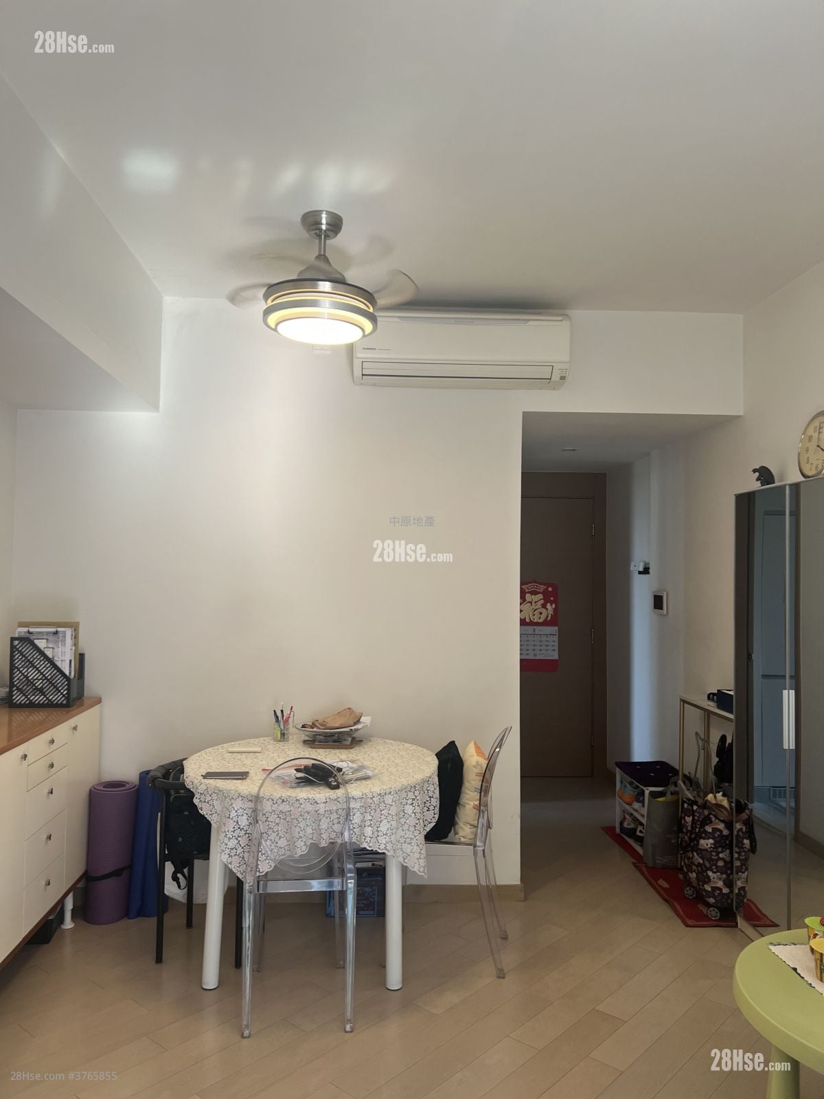 Park Yoho Sell 2 Bedrooms 583 ft²