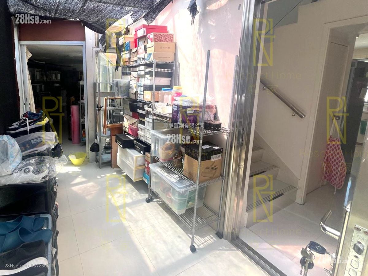 村屋 售盘 5+ 房 , 5+ 浴室