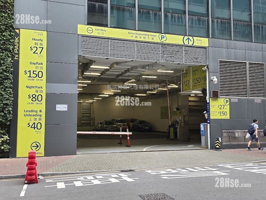 中国船舶大厦 租盘 开放式间隔